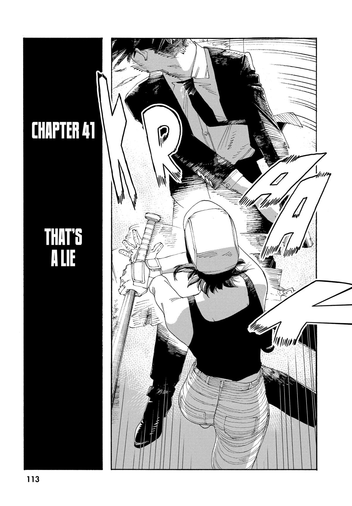 Read Fool Night EN Manga Online