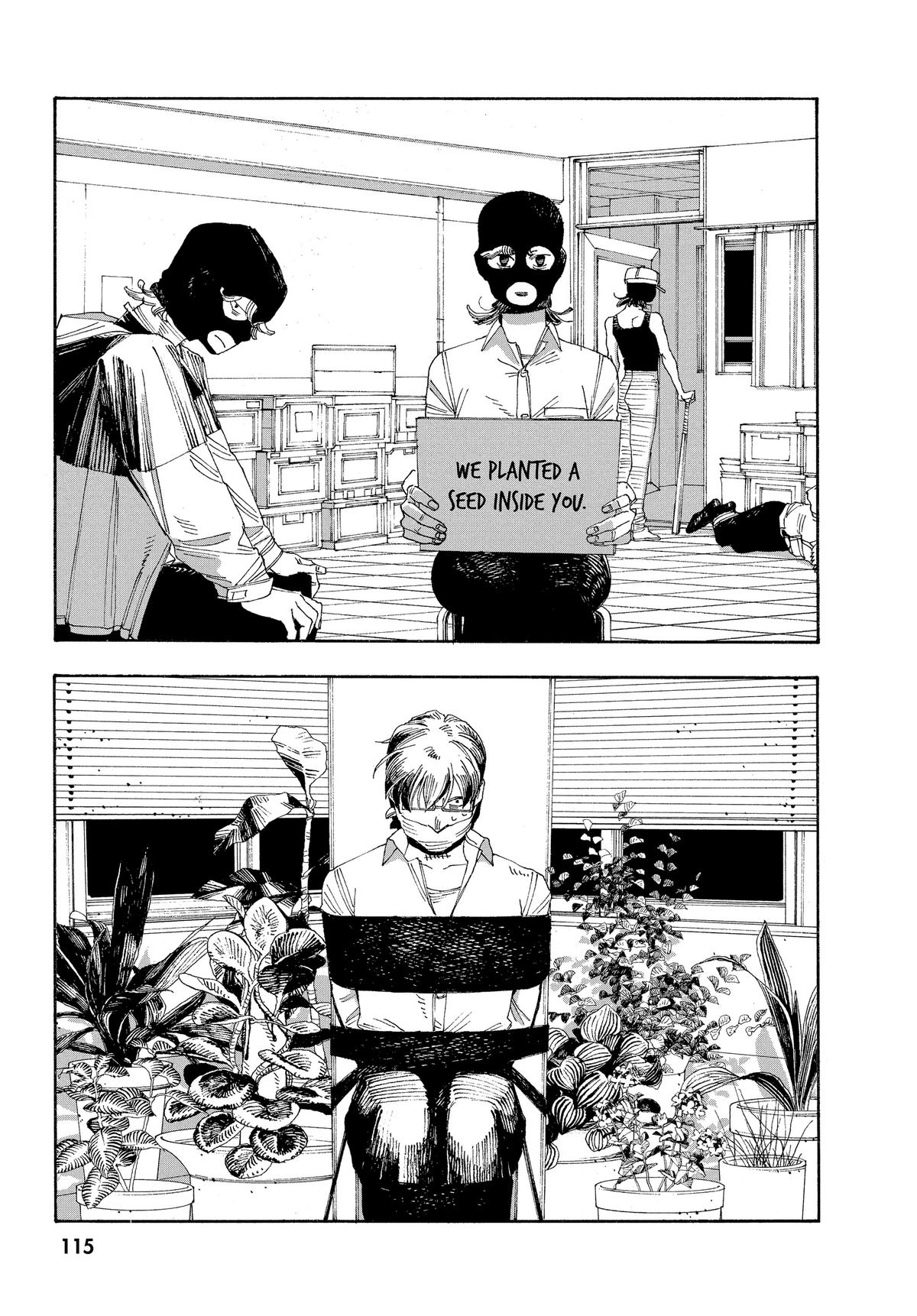 Read Fool Night EN Manga Online