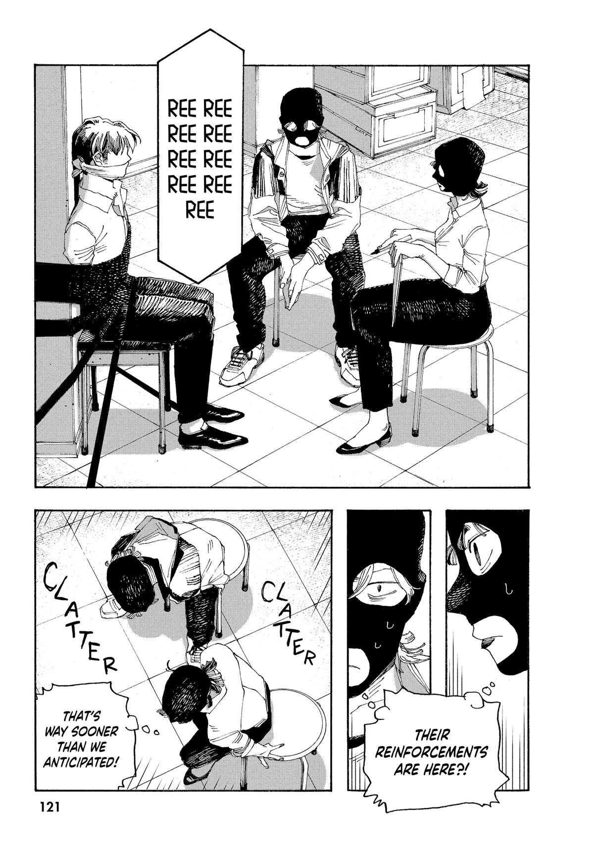 Read Fool Night EN Manga Online