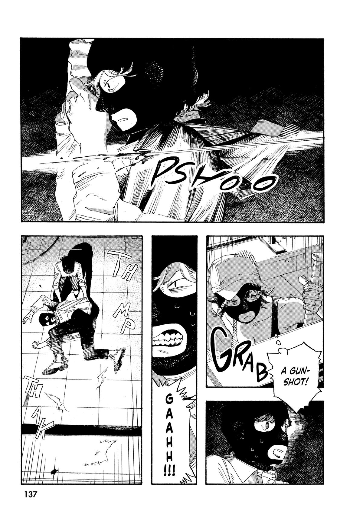 Read Fool Night EN Manga Online