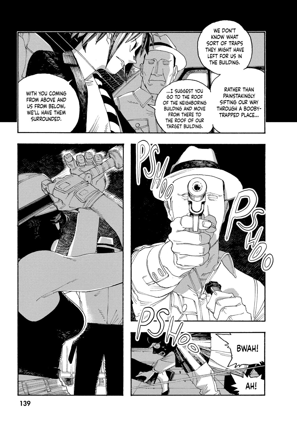 Read Fool Night EN Manga Online