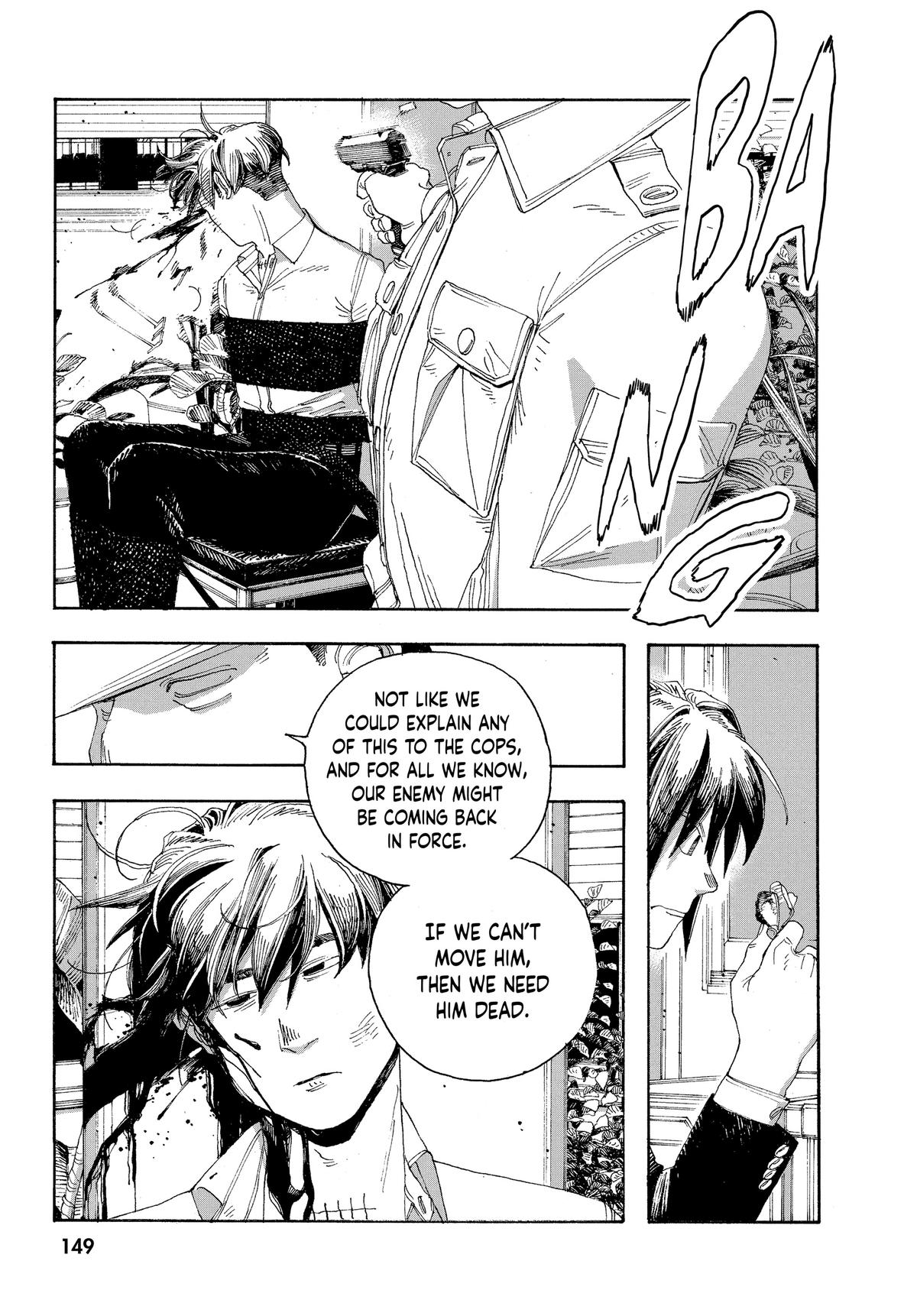 Read Fool Night EN Manga Online