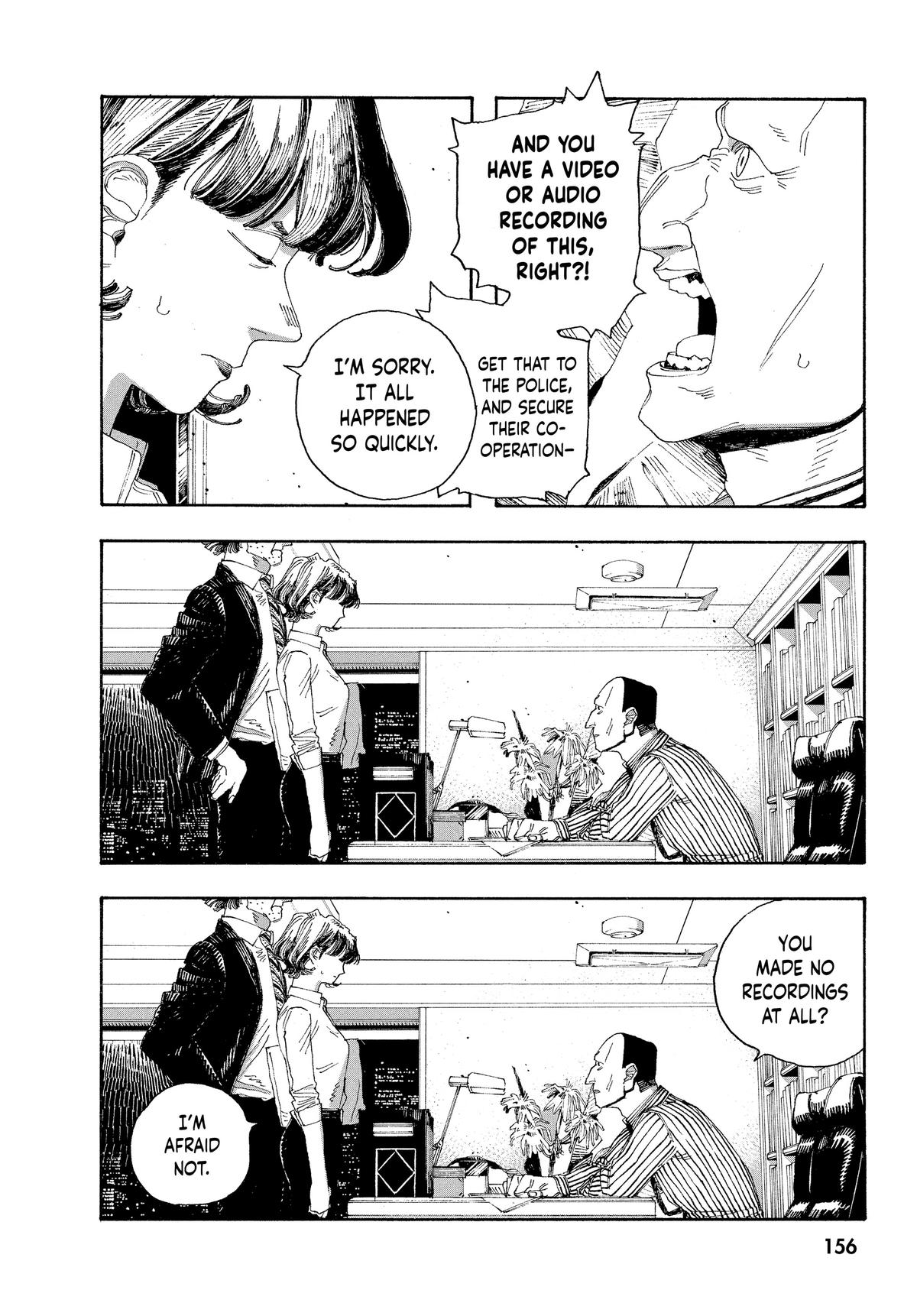 Read Fool Night EN Manga Online