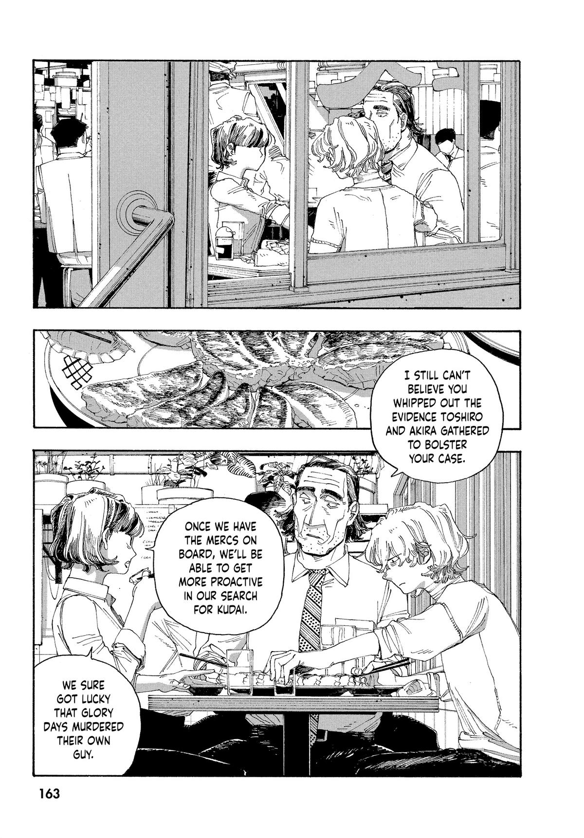 Read Fool Night EN Manga Online