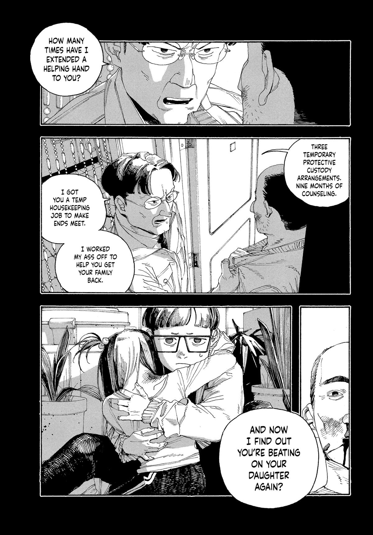 Read Fool Night EN Manga Online