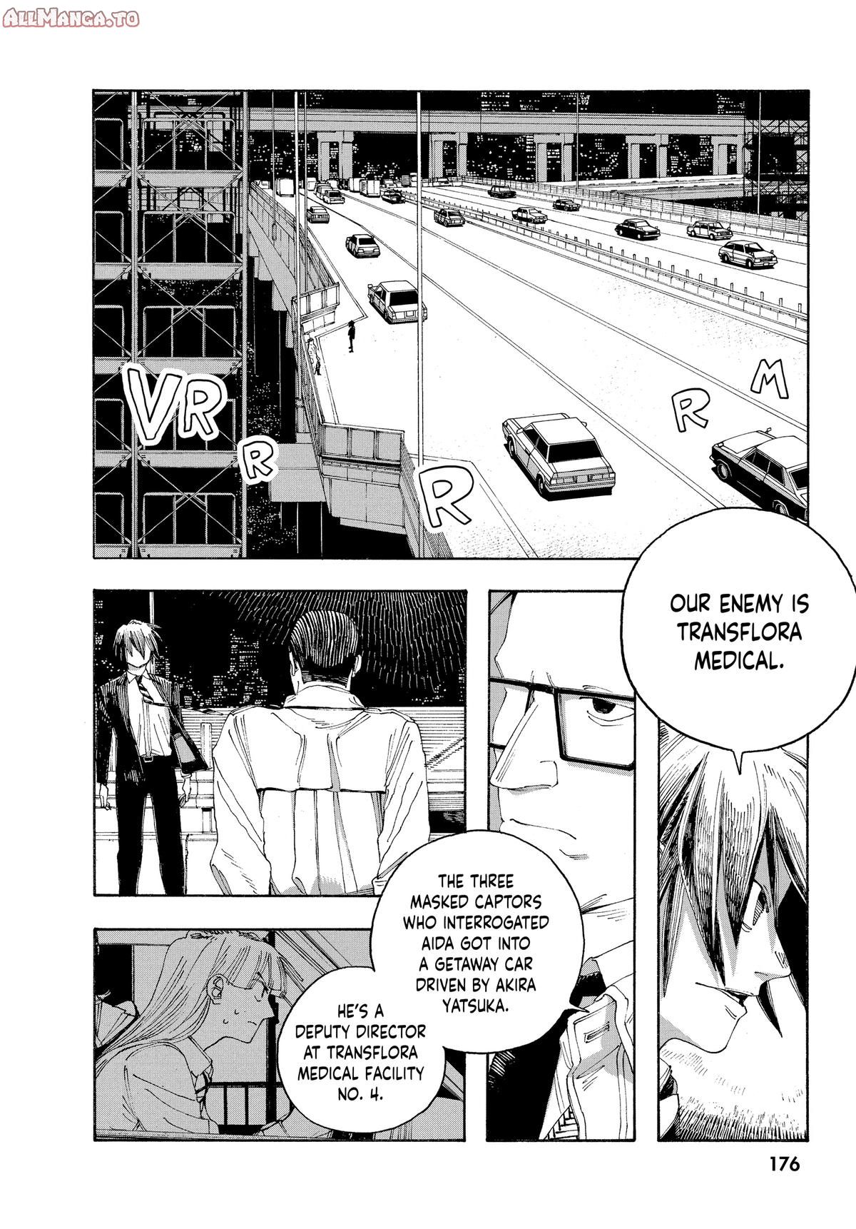 Read Fool Night EN Manga Online