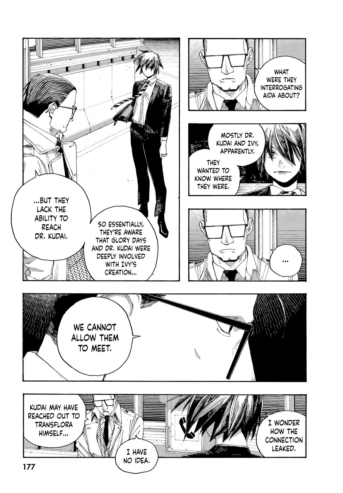 Read Fool Night EN Manga Online