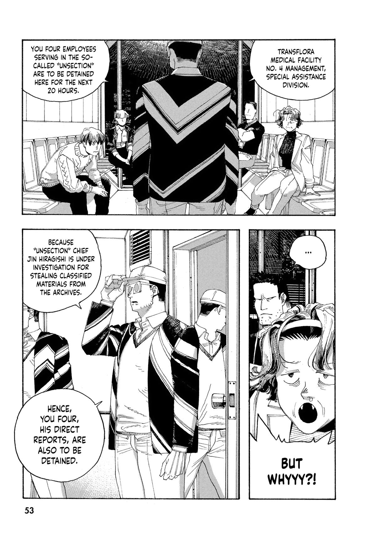 Read Fool Night EN Manga Online