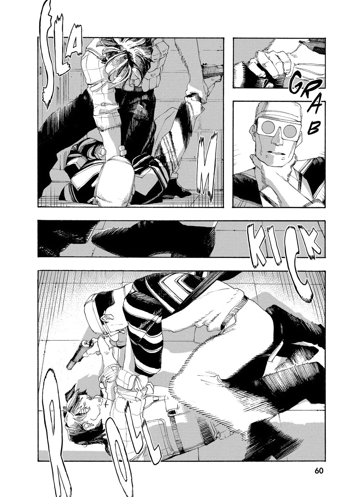 Read Fool Night EN Manga Online