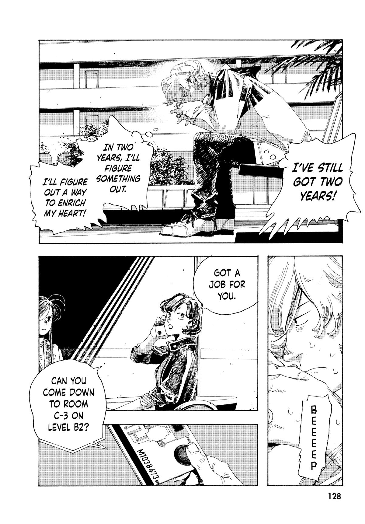 Read Fool Night EN Manga Online