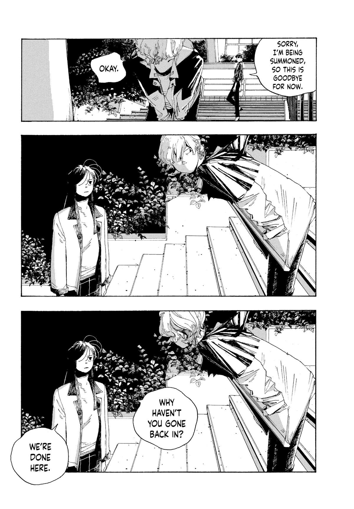 Read Fool Night EN Manga Online