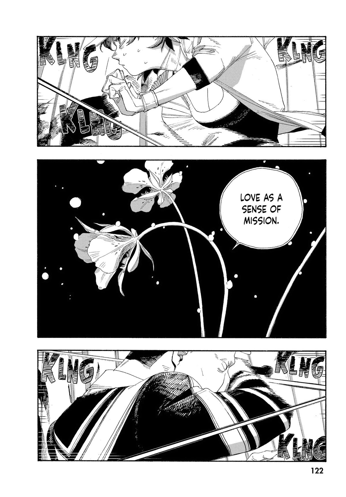 Read Fool Night EN Manga Online