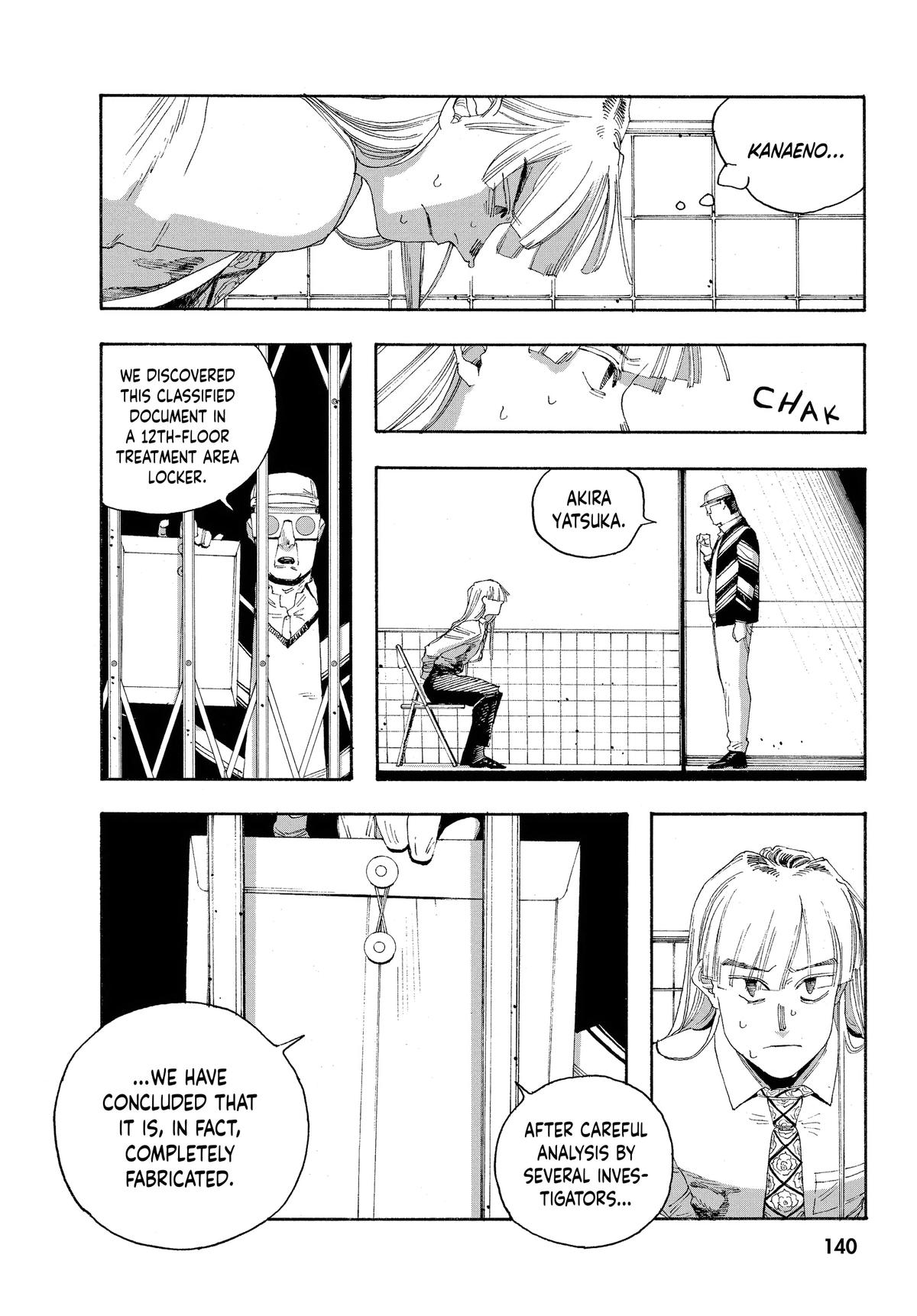 Read Fool Night EN Manga Online