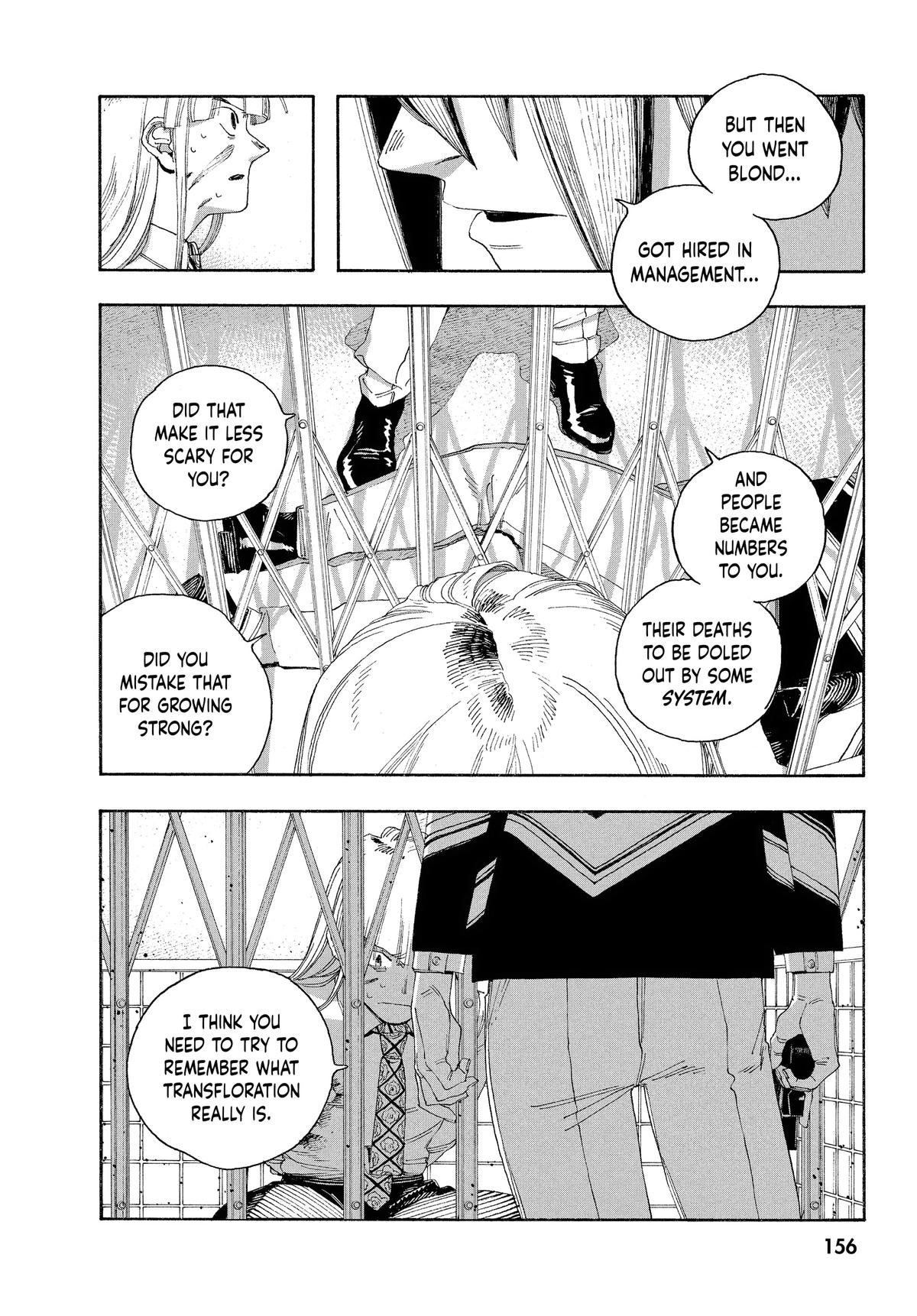 Read Fool Night EN Manga Online