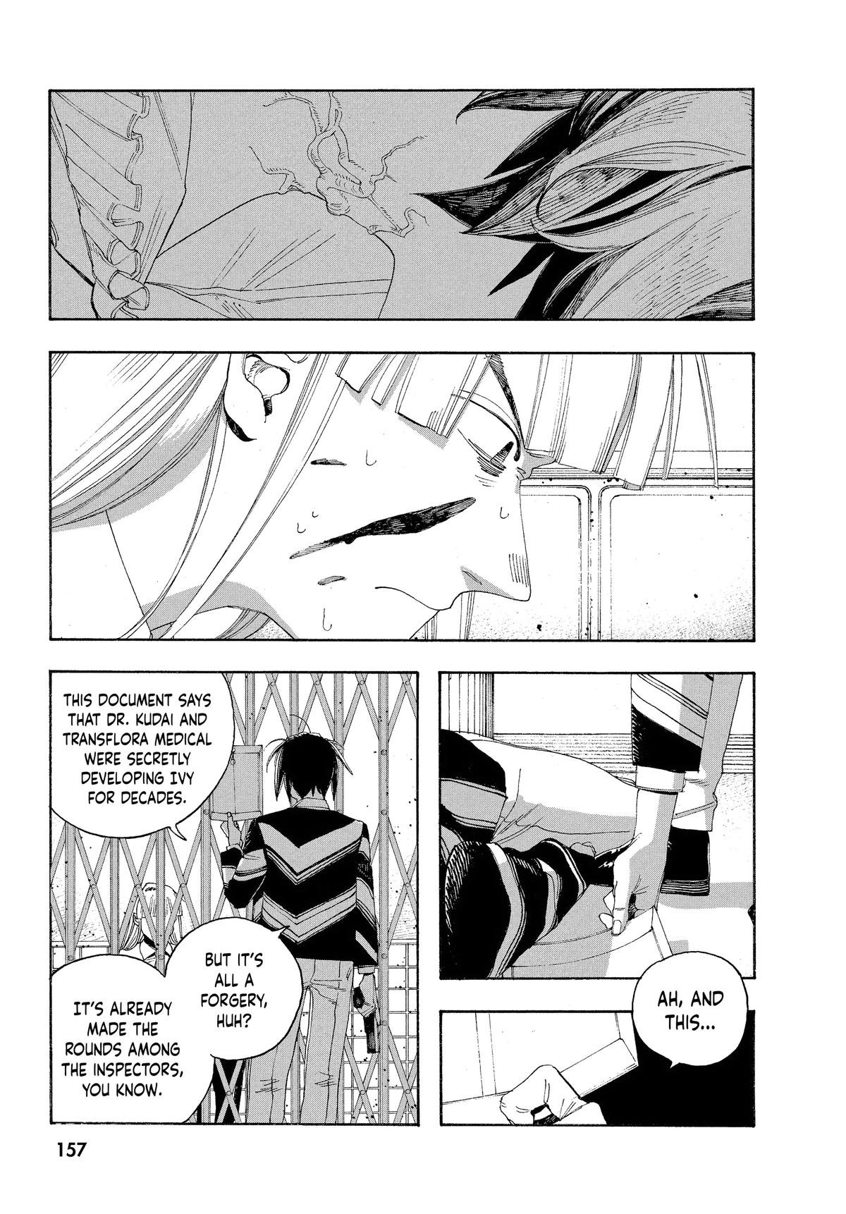 Read Fool Night EN Manga Online