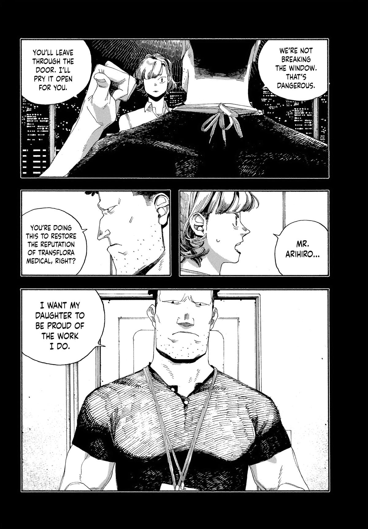 Read Fool Night EN Manga Online