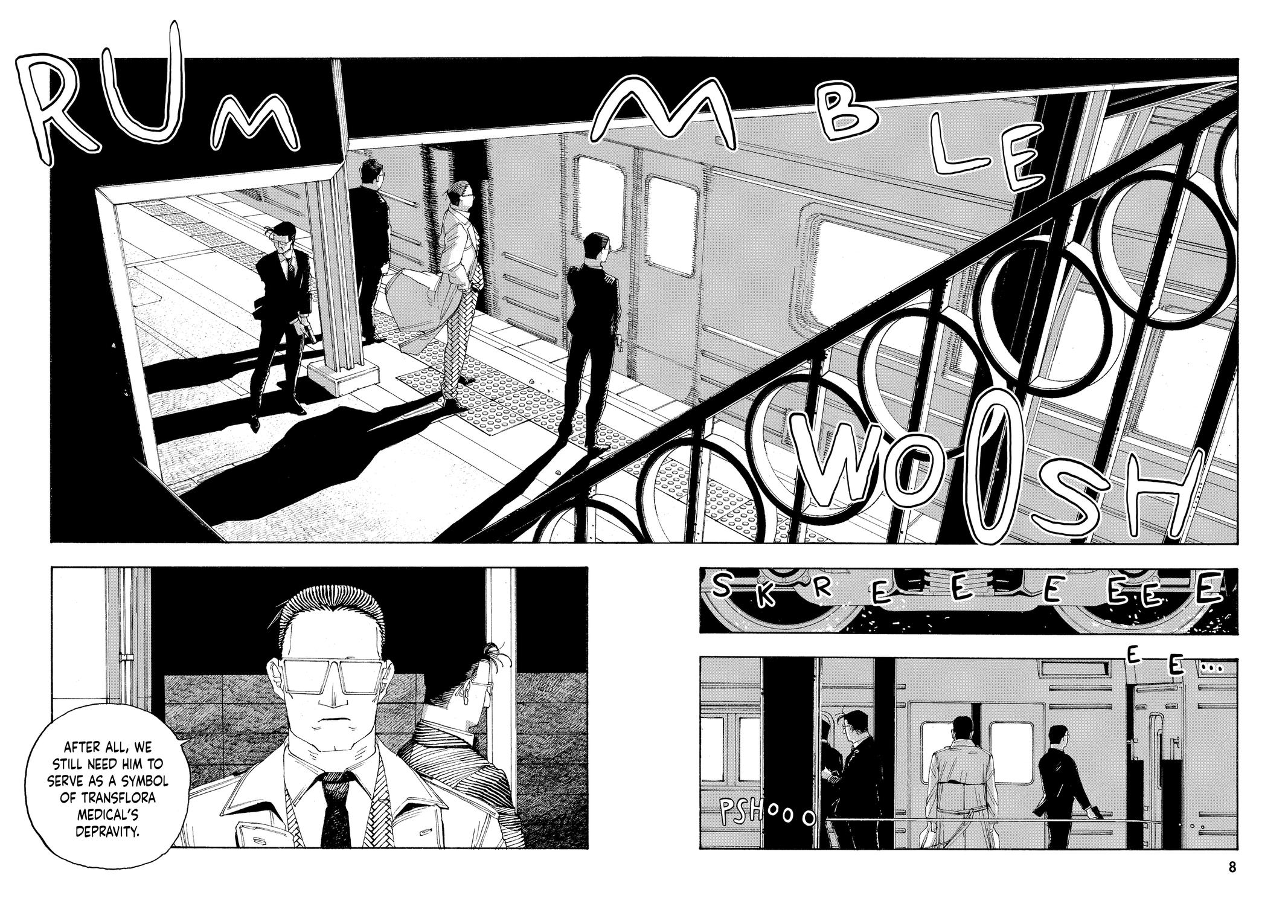 Read Fool Night EN Manga Online