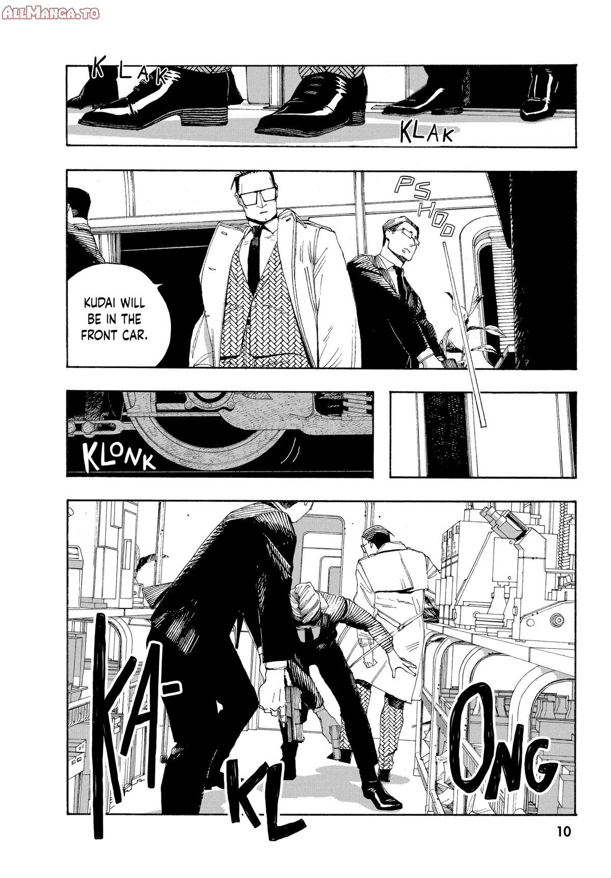 Read Fool Night EN Manga Online