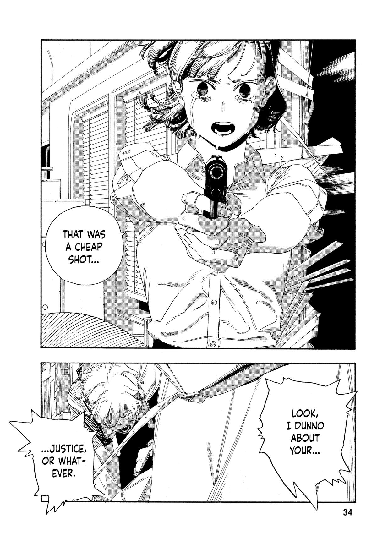 Read Fool Night EN Manga Online