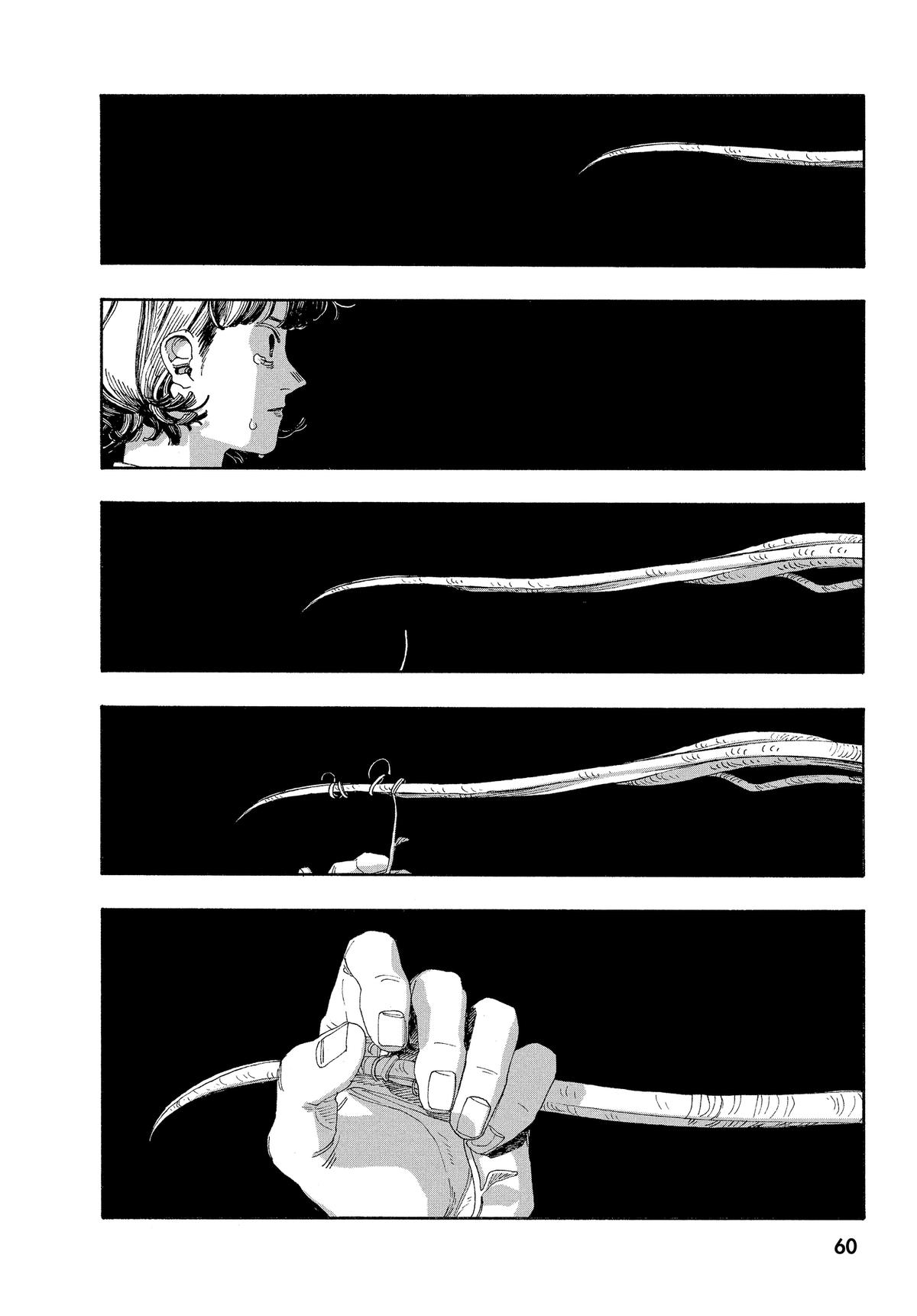 Read Fool Night EN Manga Online