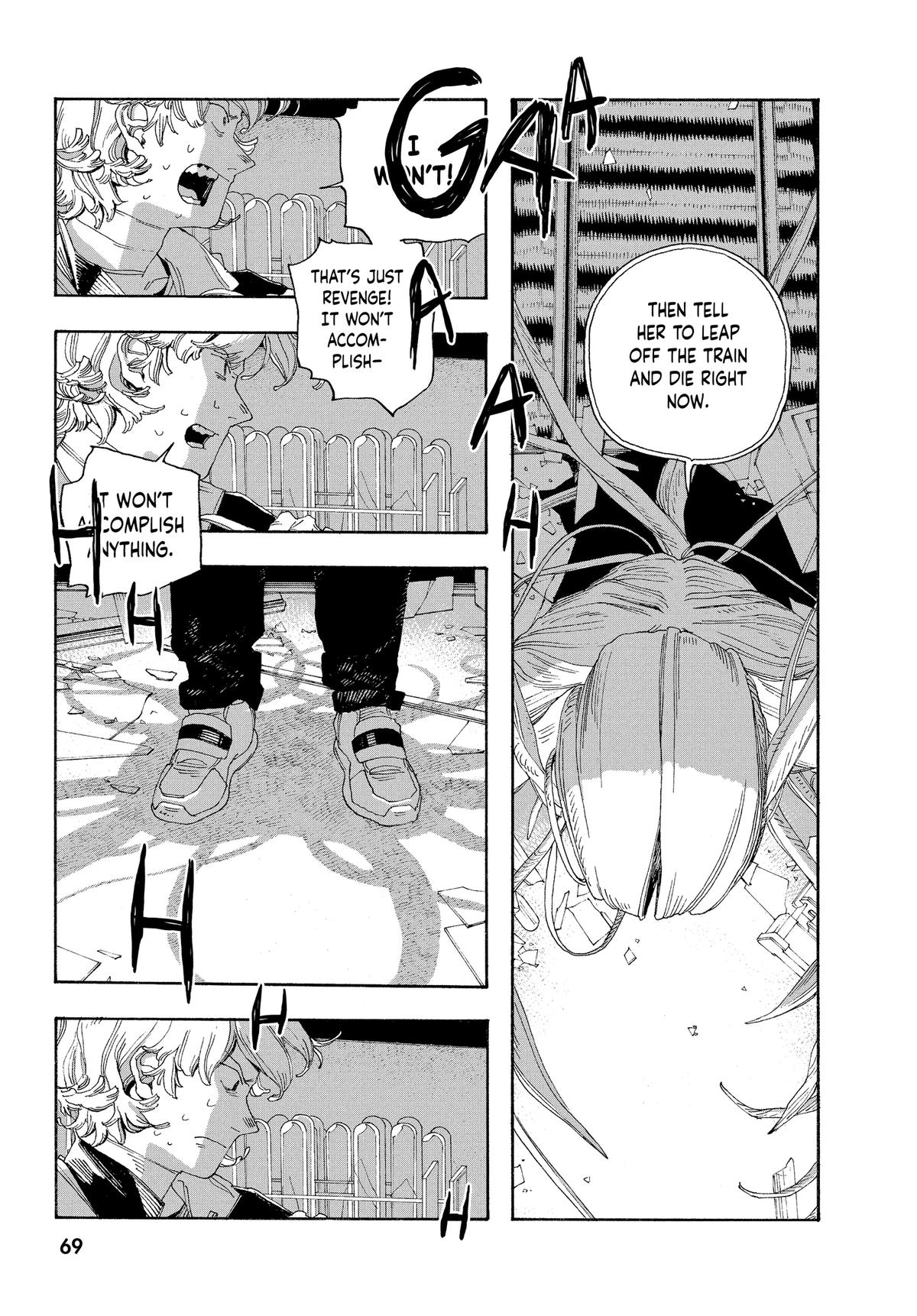 Read Fool Night EN Manga Online