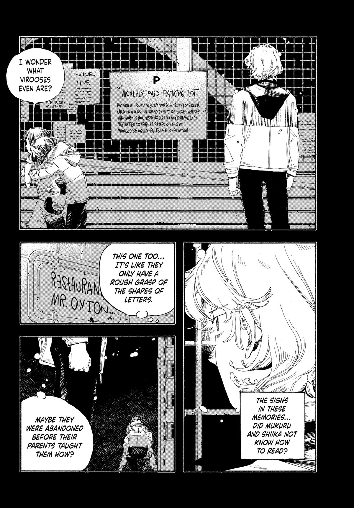 Read Fool Night EN Manga Online