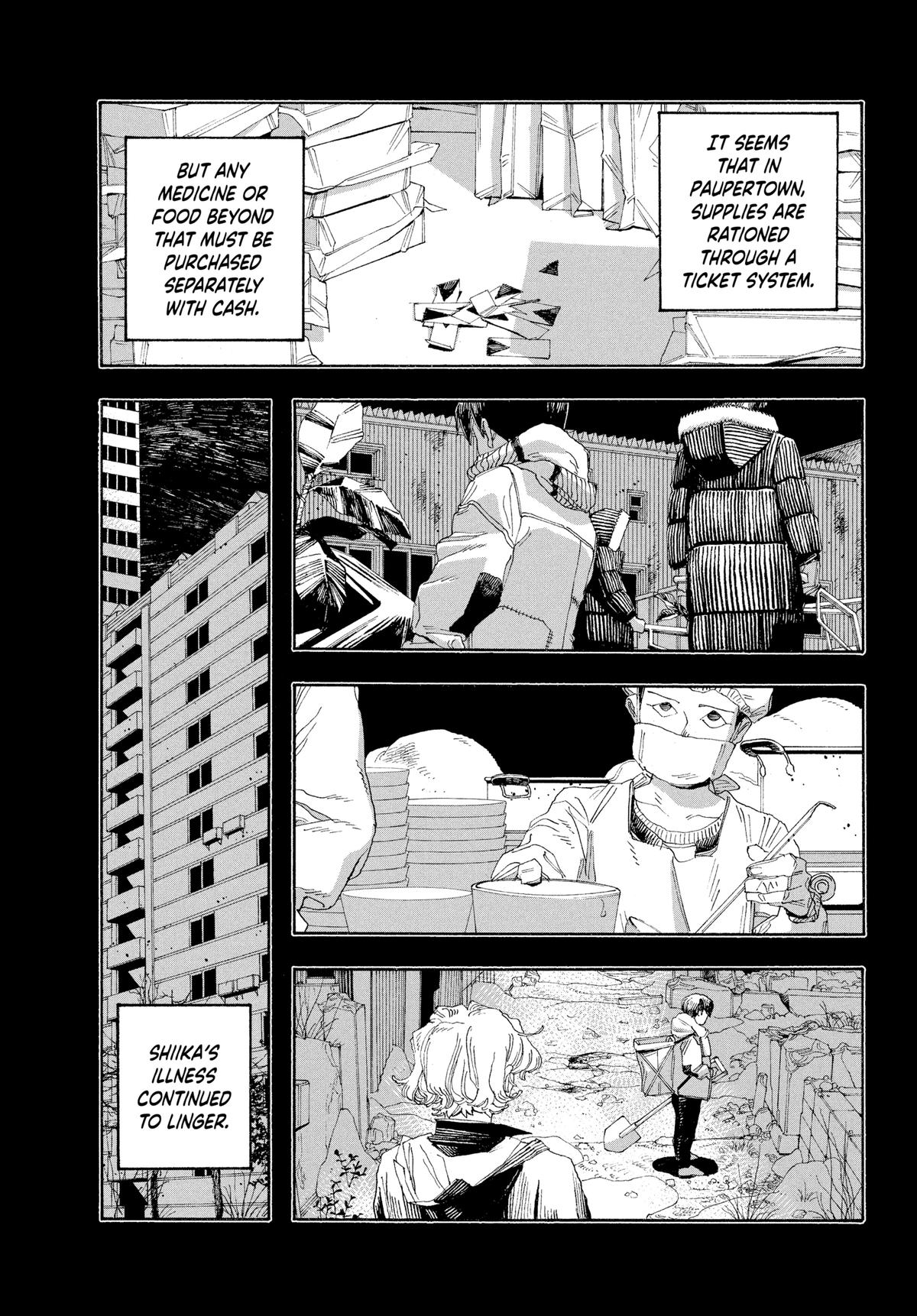 Read Fool Night EN Manga Online