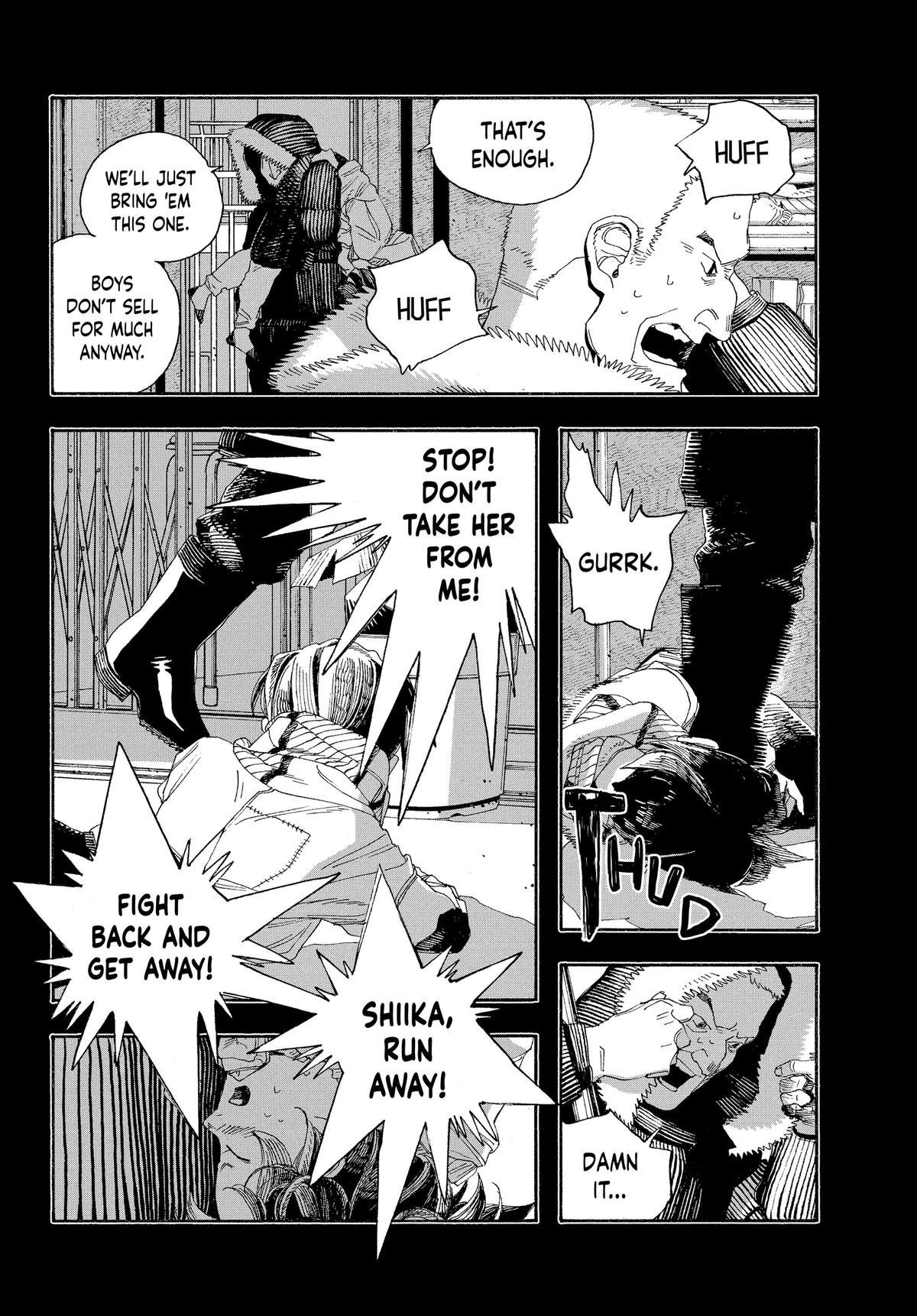 Read Fool Night EN Manga Online