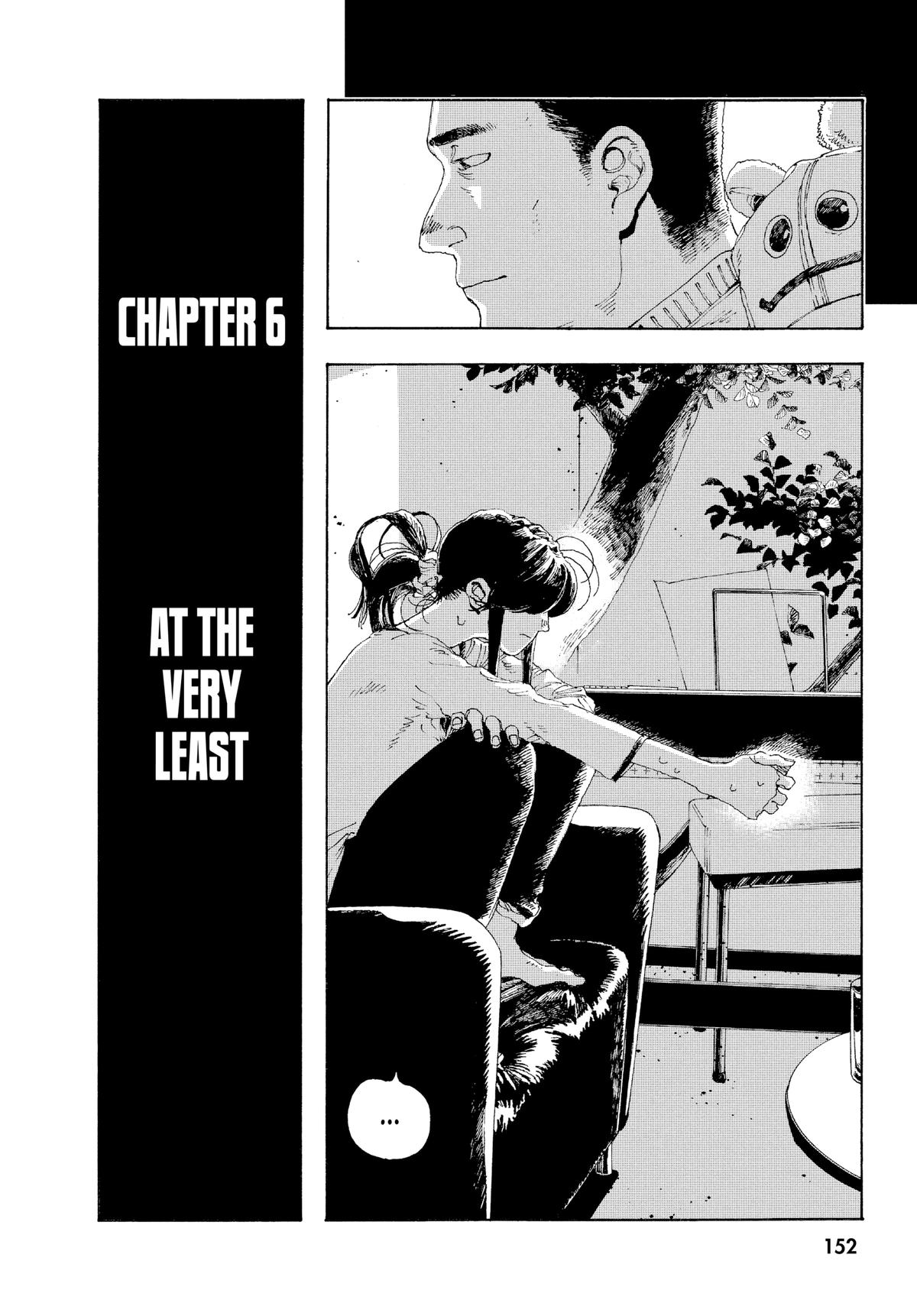 Read Fool Night EN Manga Online