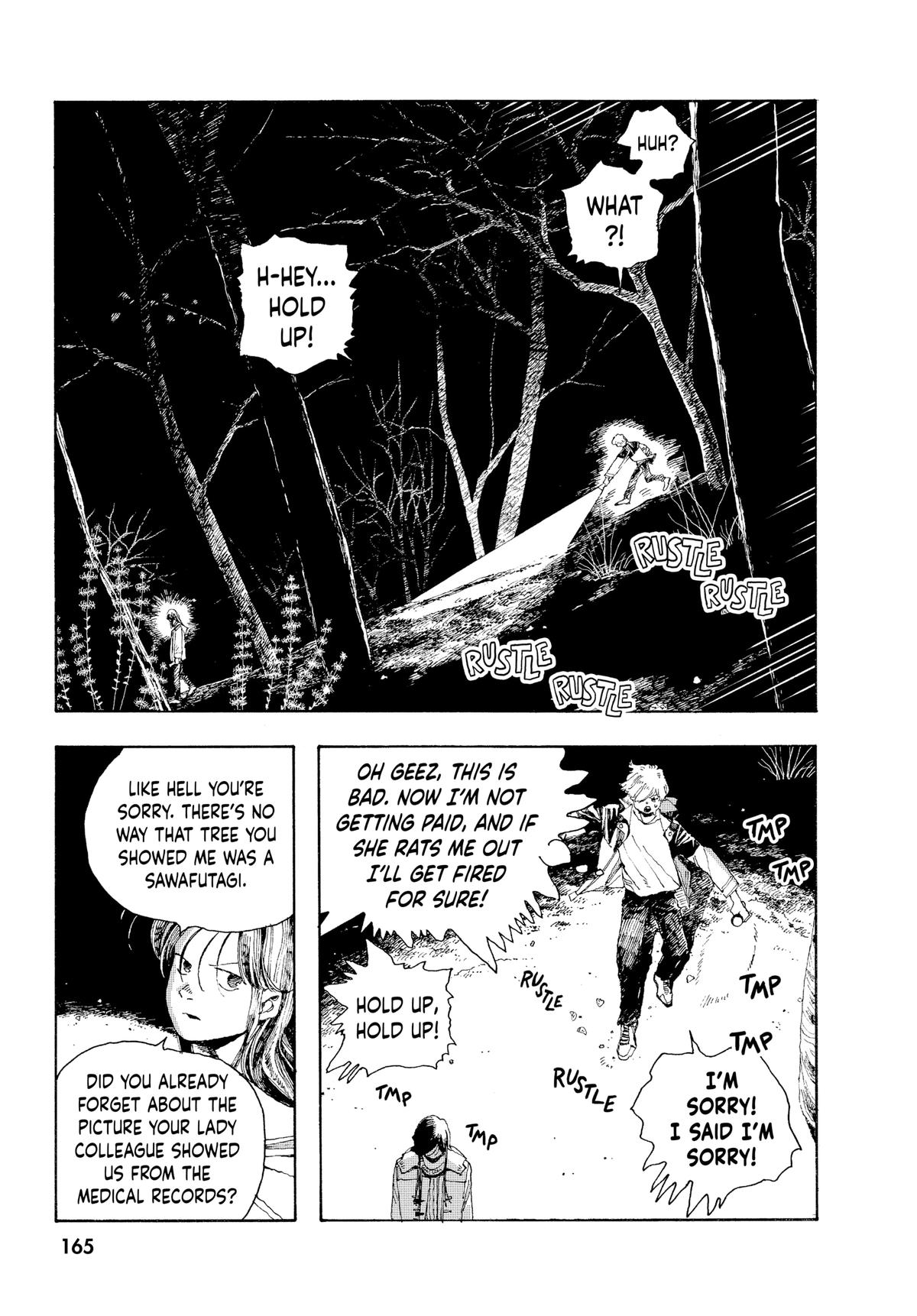 Read Fool Night EN Manga Online