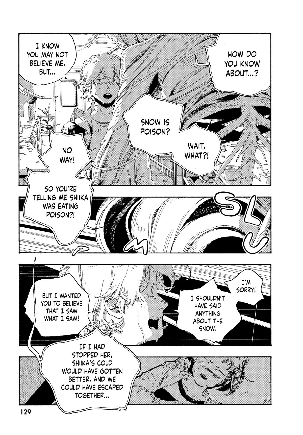 Read Fool Night EN Manga Online