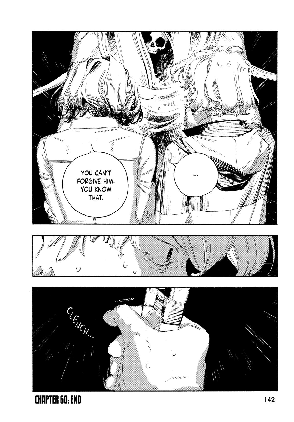 Read Fool Night EN Manga Online