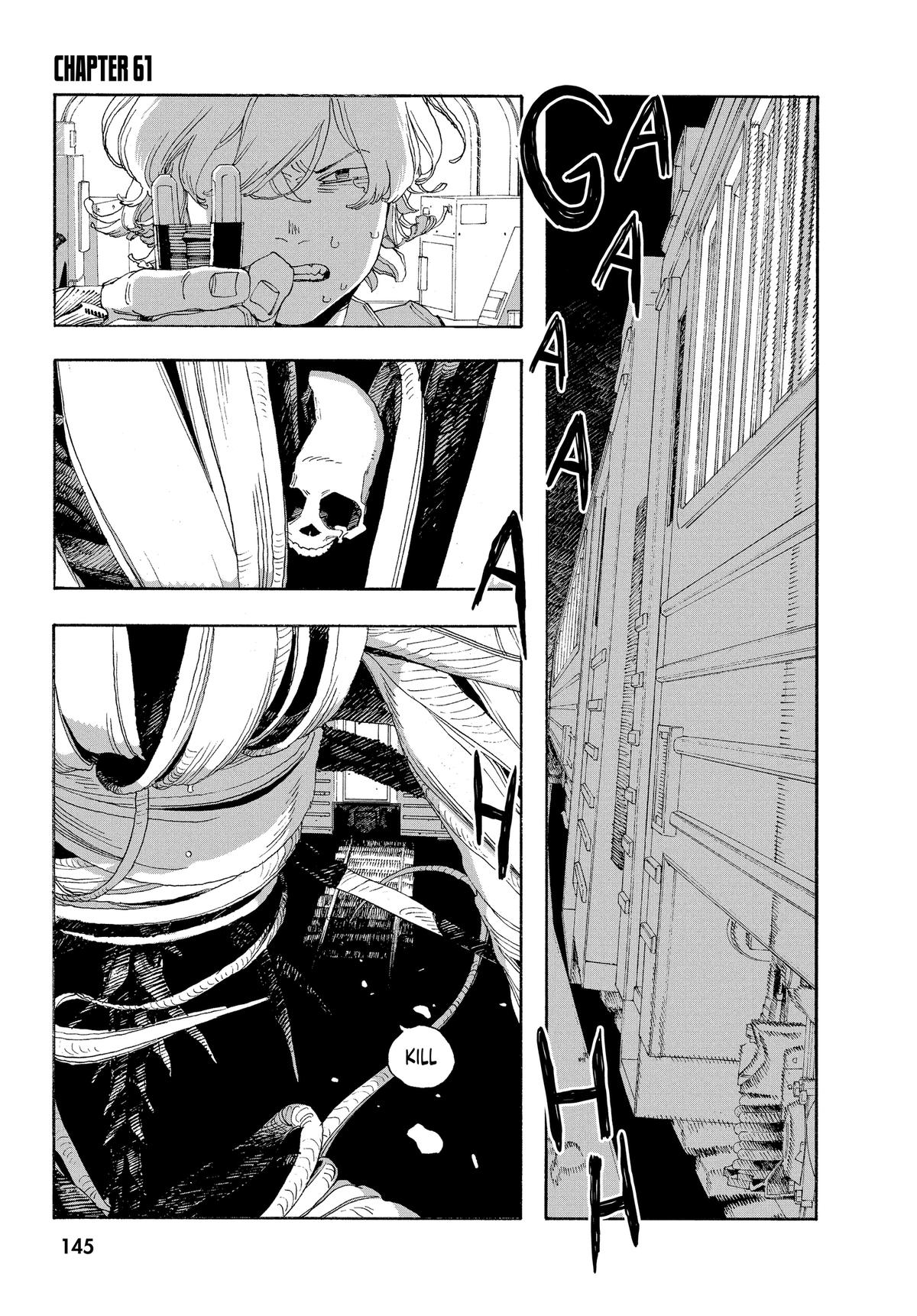 Read Fool Night EN Manga Online