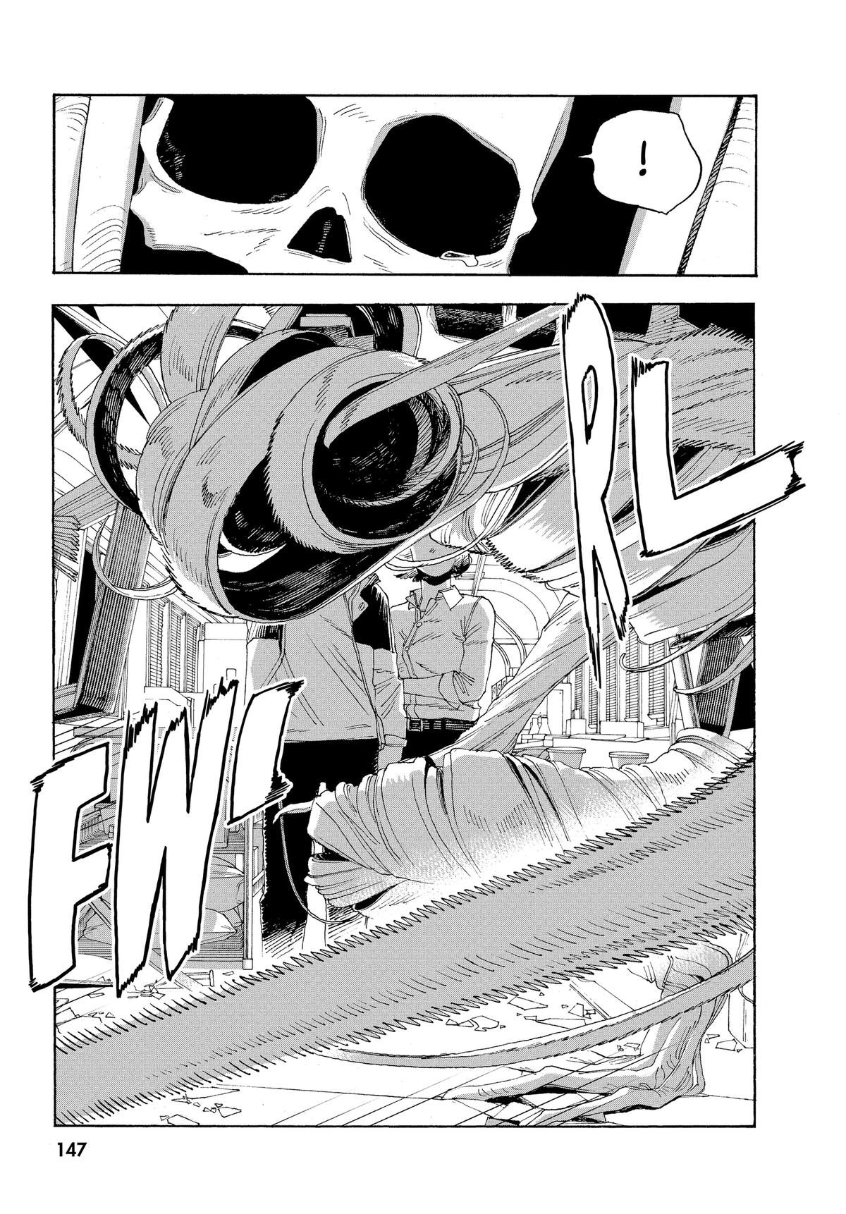 Read Fool Night EN Manga Online