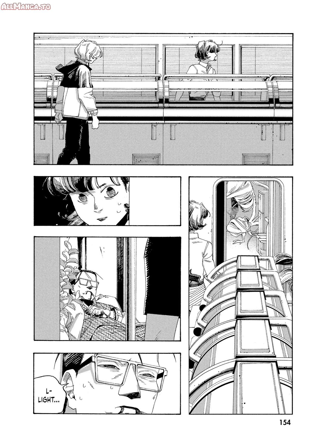 Read Fool Night EN Manga Online