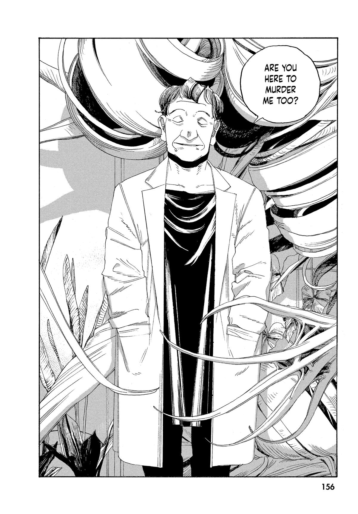 Read Fool Night EN Manga Online