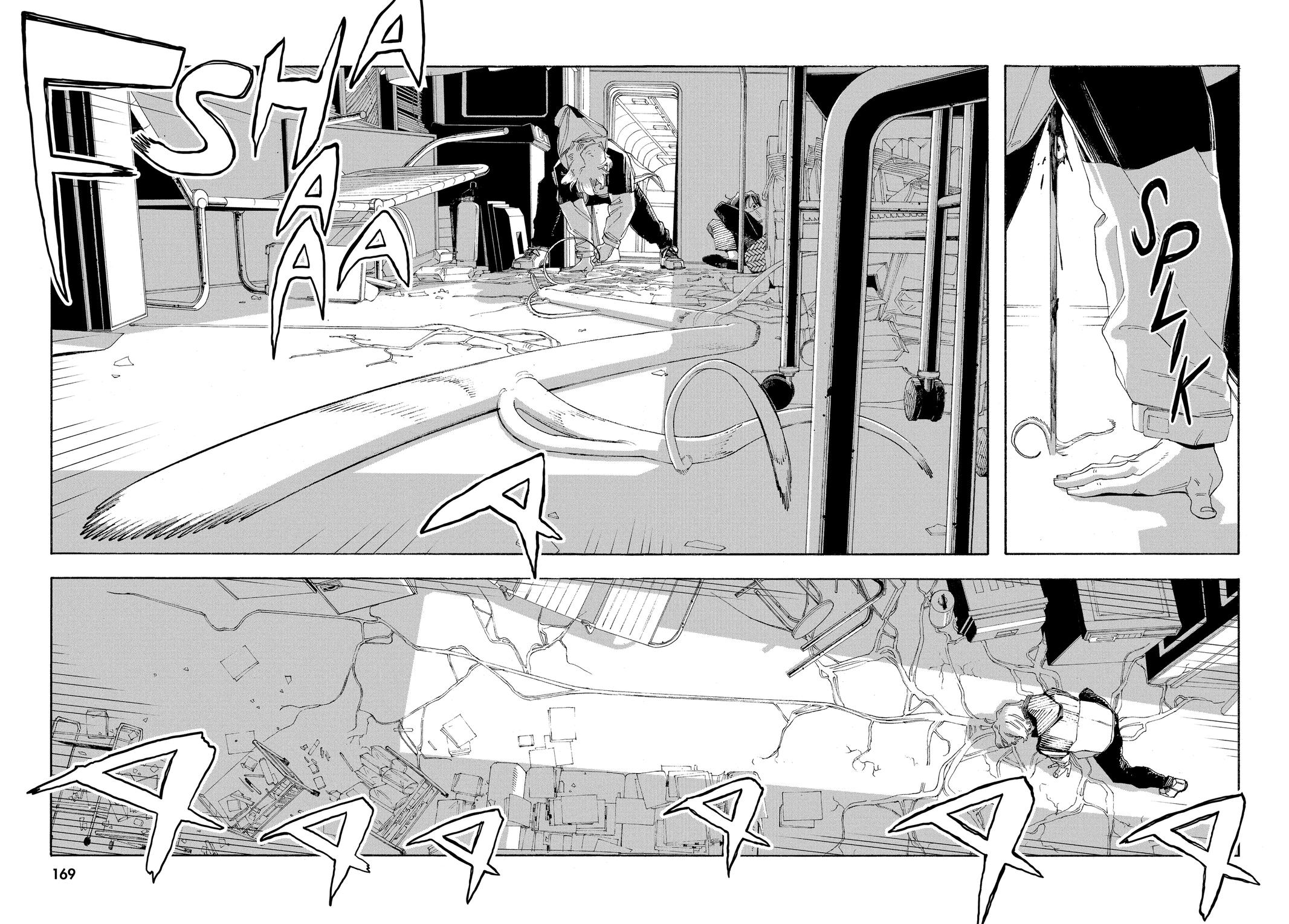 Read Fool Night EN Manga Online