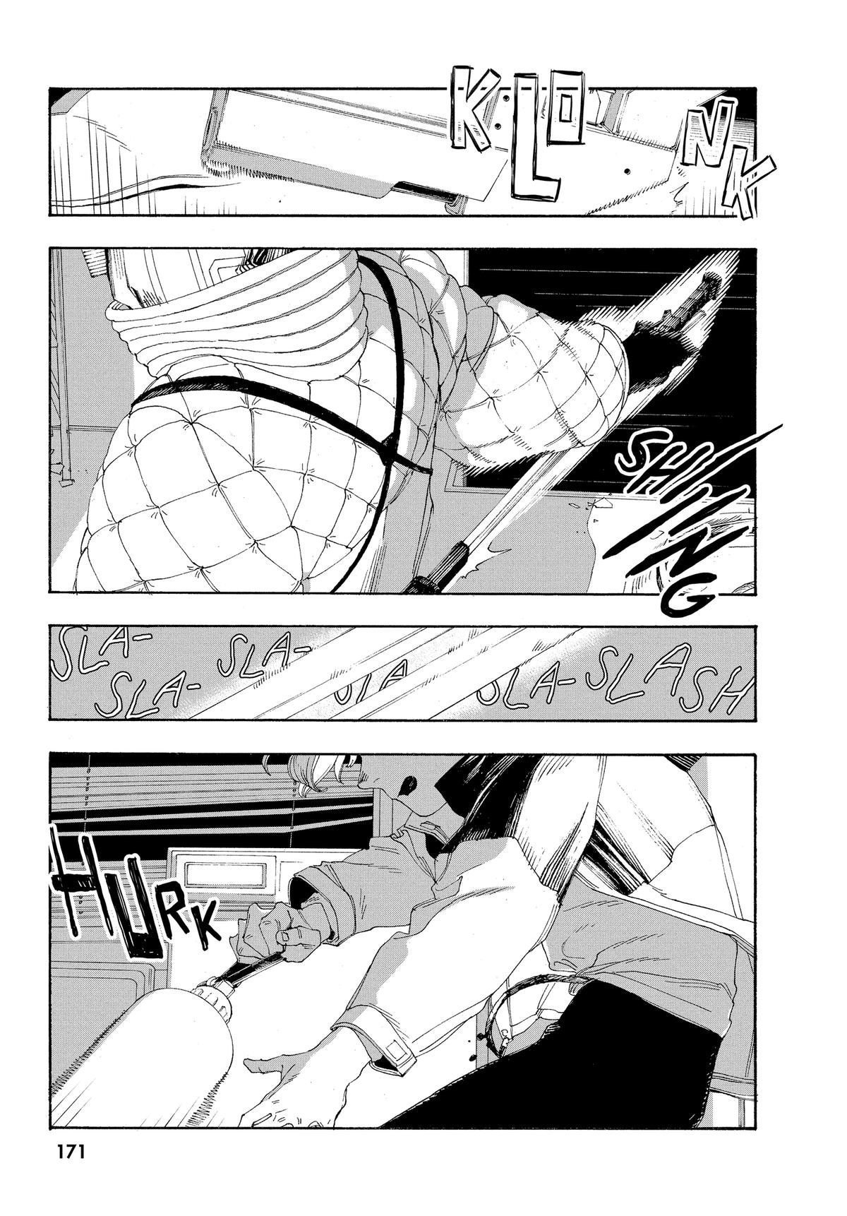 Read Fool Night EN Manga Online