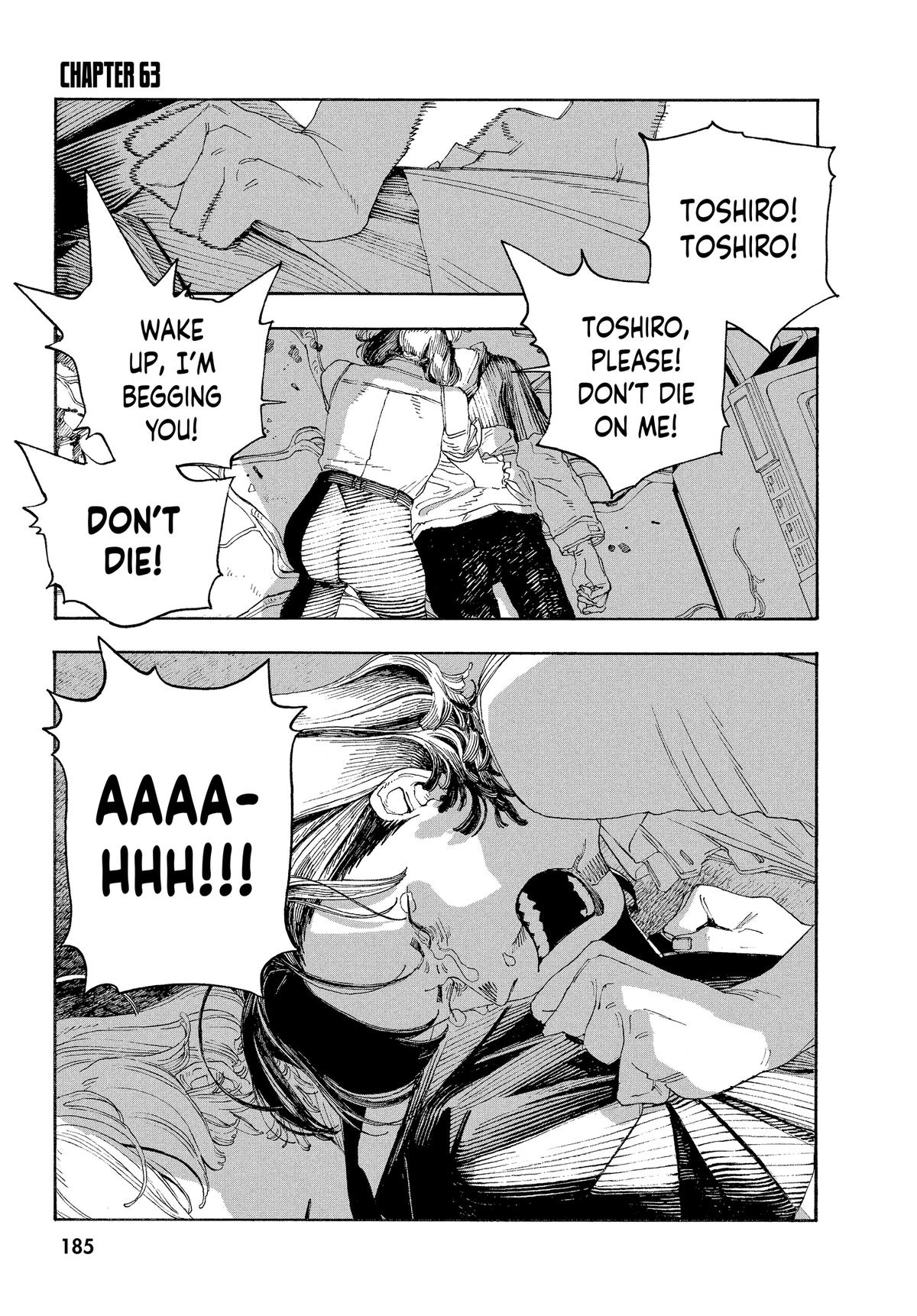 Read Fool Night EN Manga Online