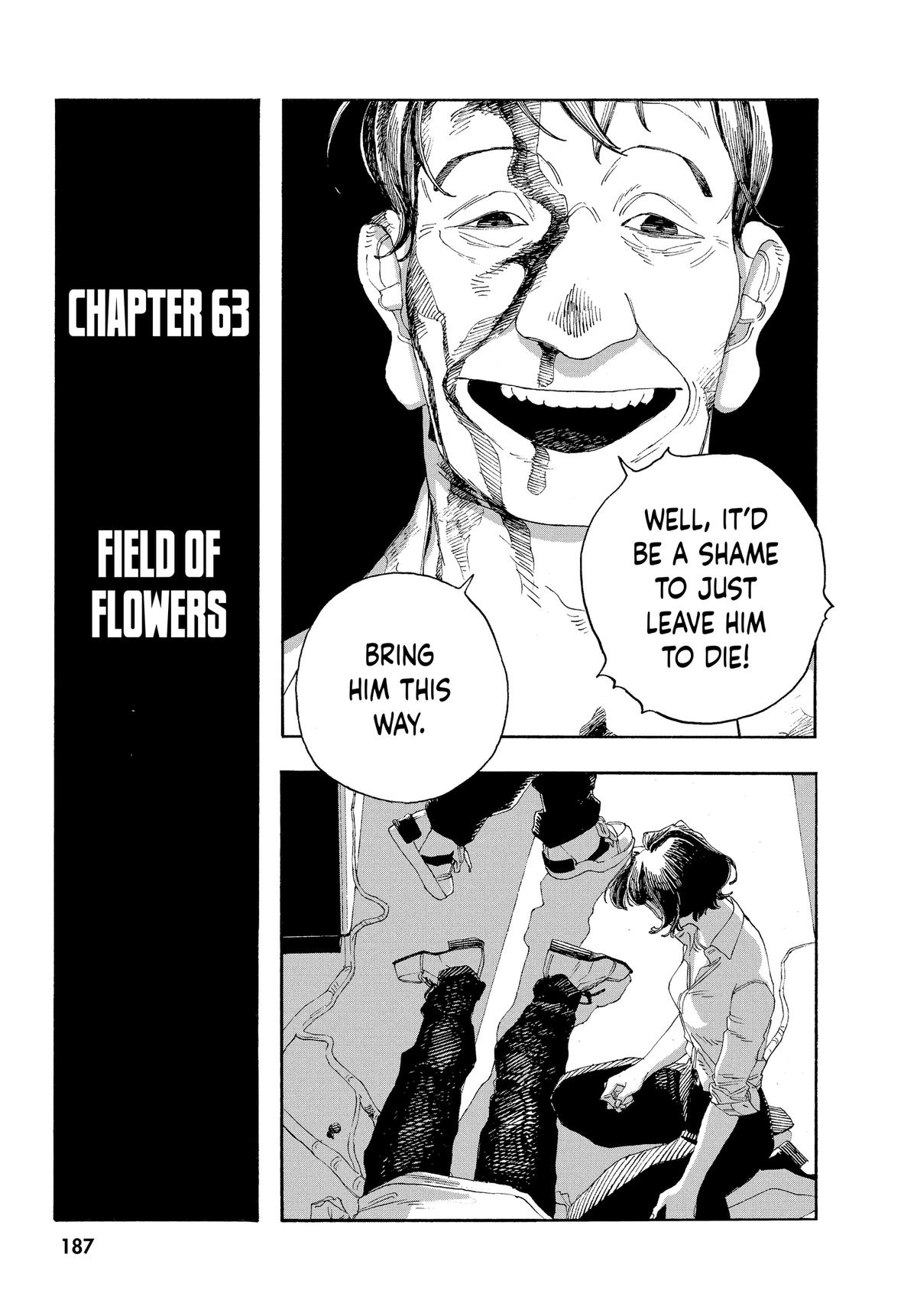 Read Fool Night EN Manga Online