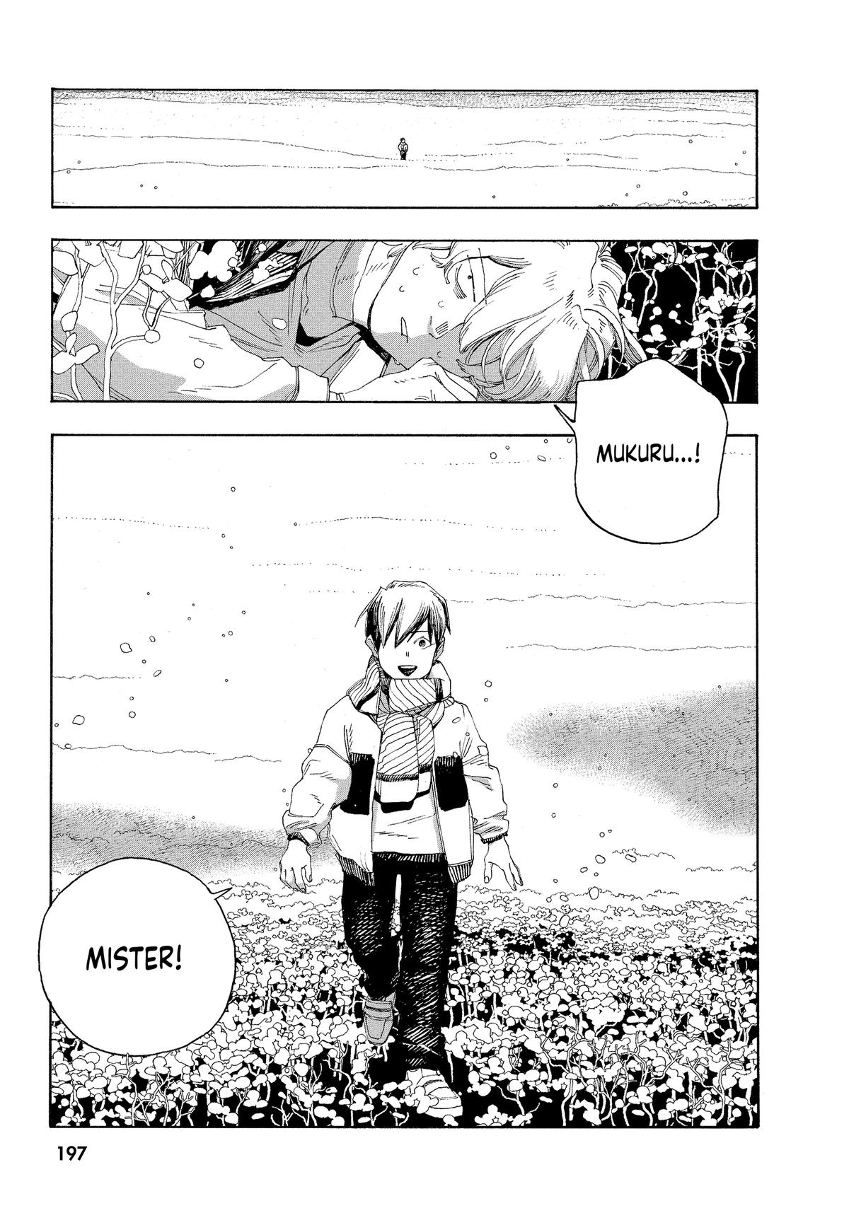 Read Fool Night EN Manga Online