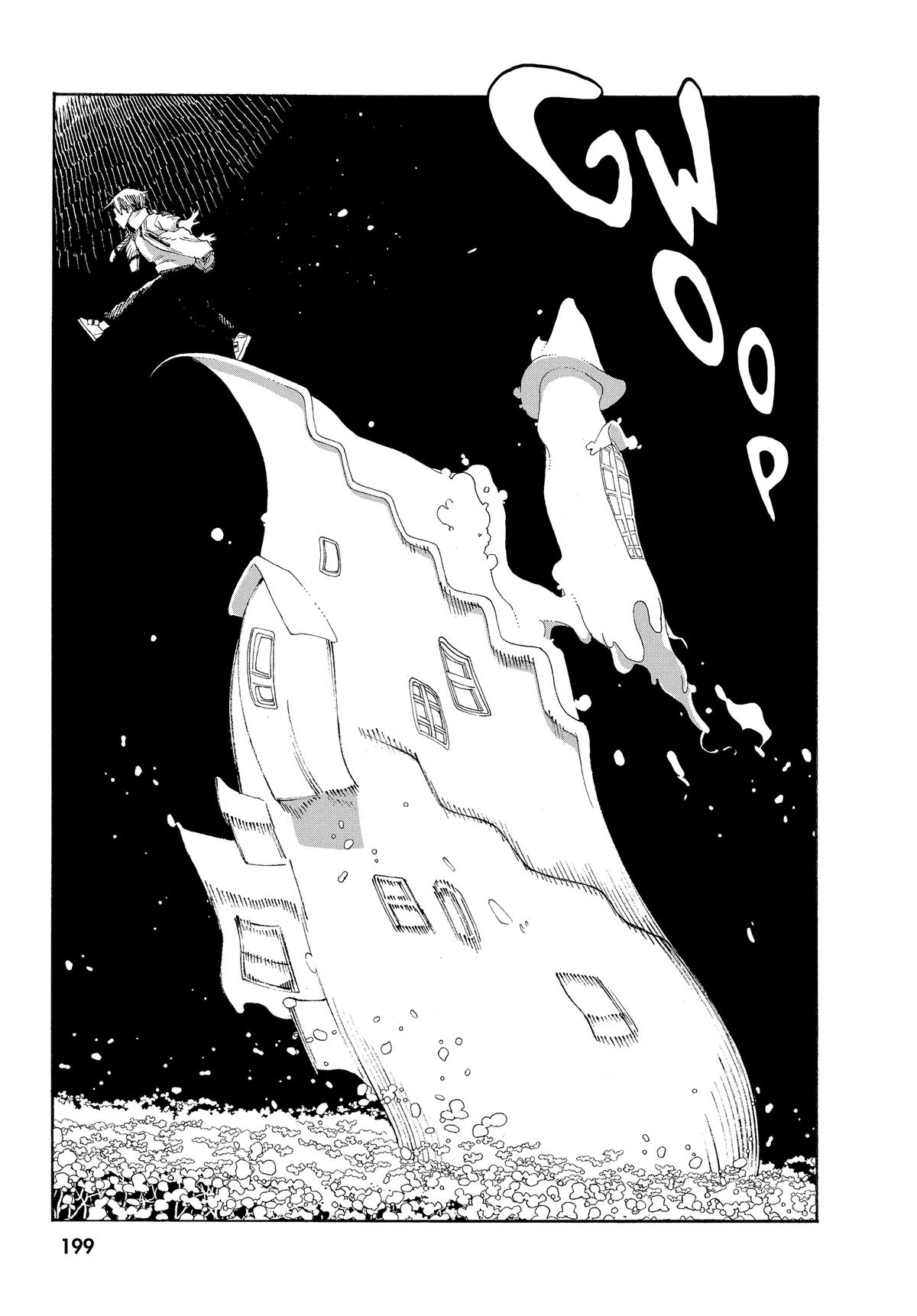 Read Fool Night EN Manga Online