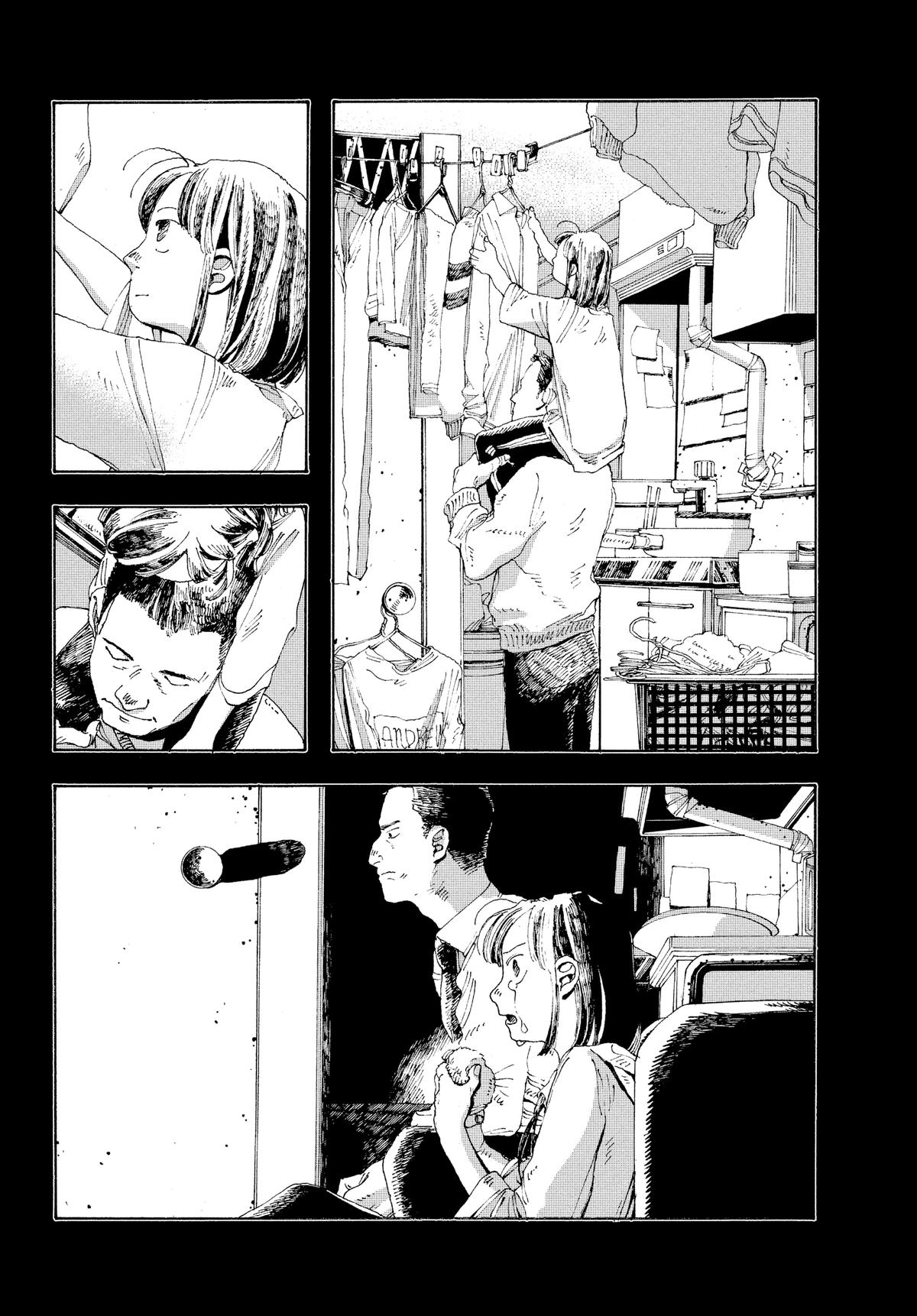 Read Fool Night EN Manga Online