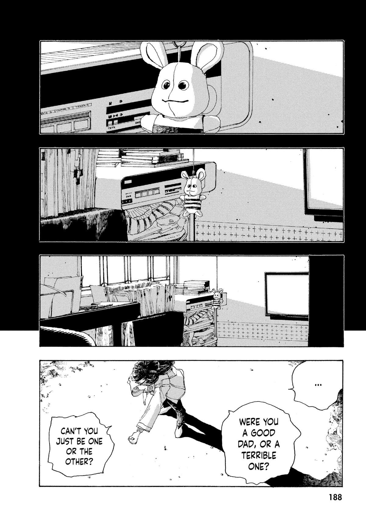 Read Fool Night EN Manga Online