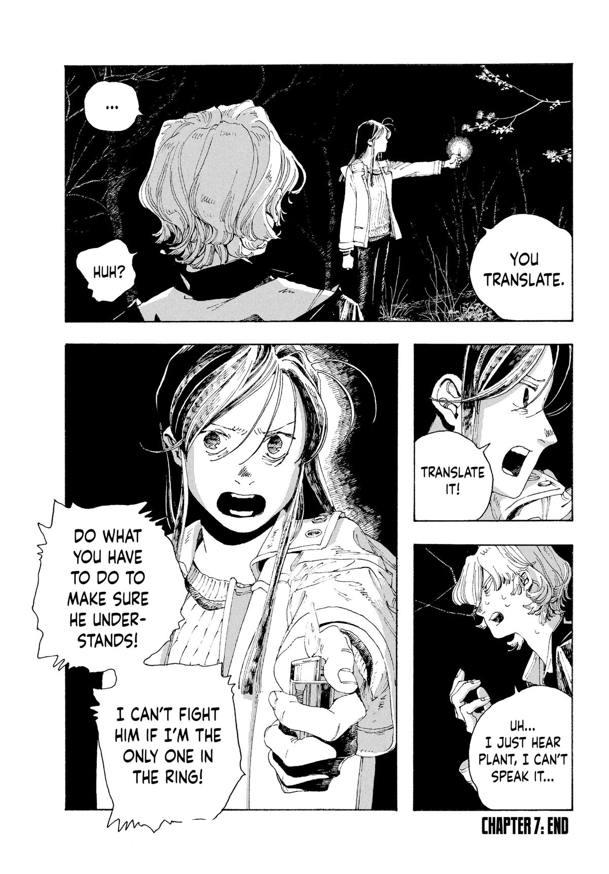 Read Fool Night EN Manga Online