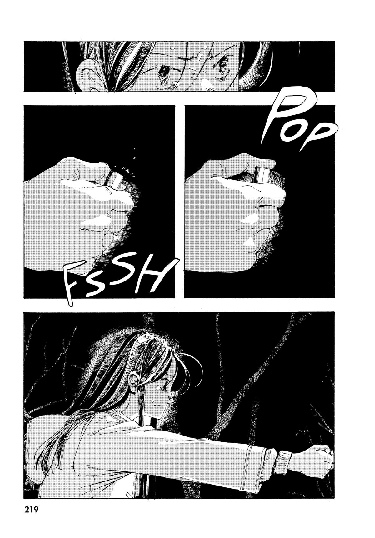 Read Fool Night EN Manga Online