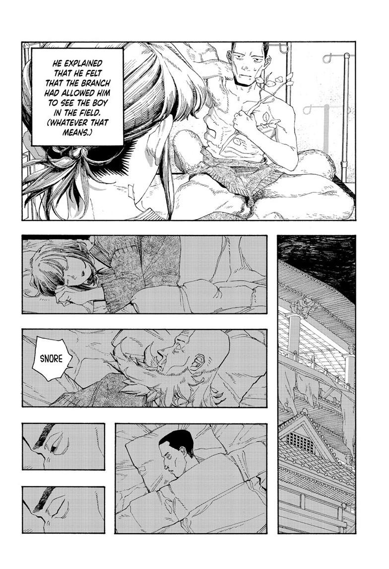 Read Fool Night EN Manga Online