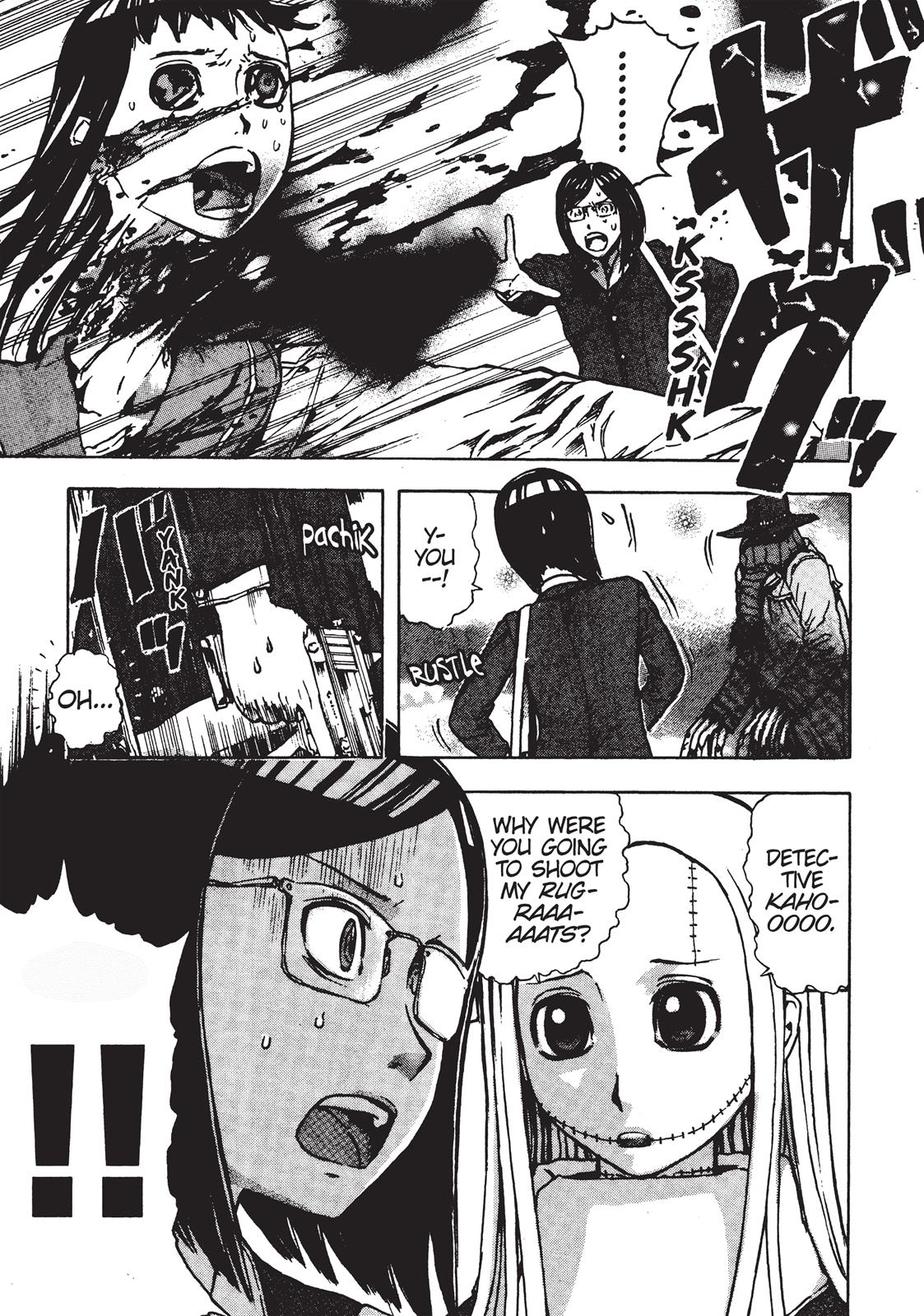 Read Franken Fran EN Manga Online