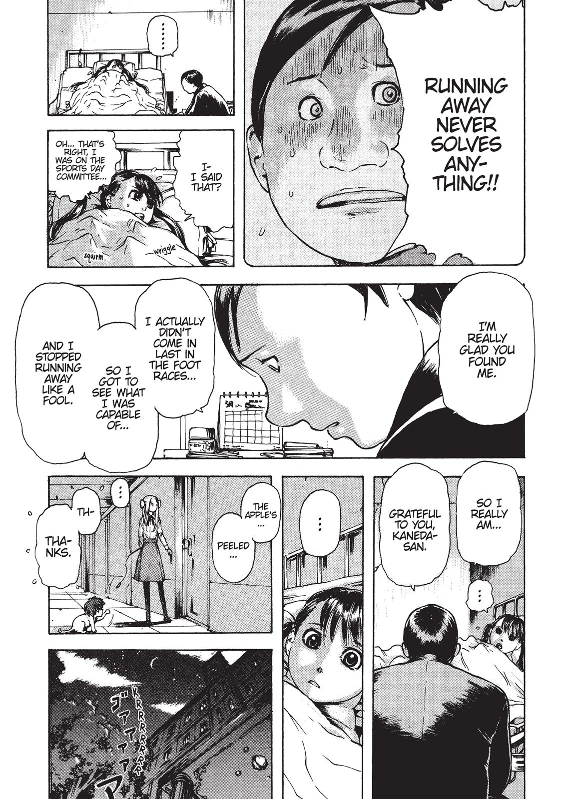 Read Franken Fran EN Manga Online