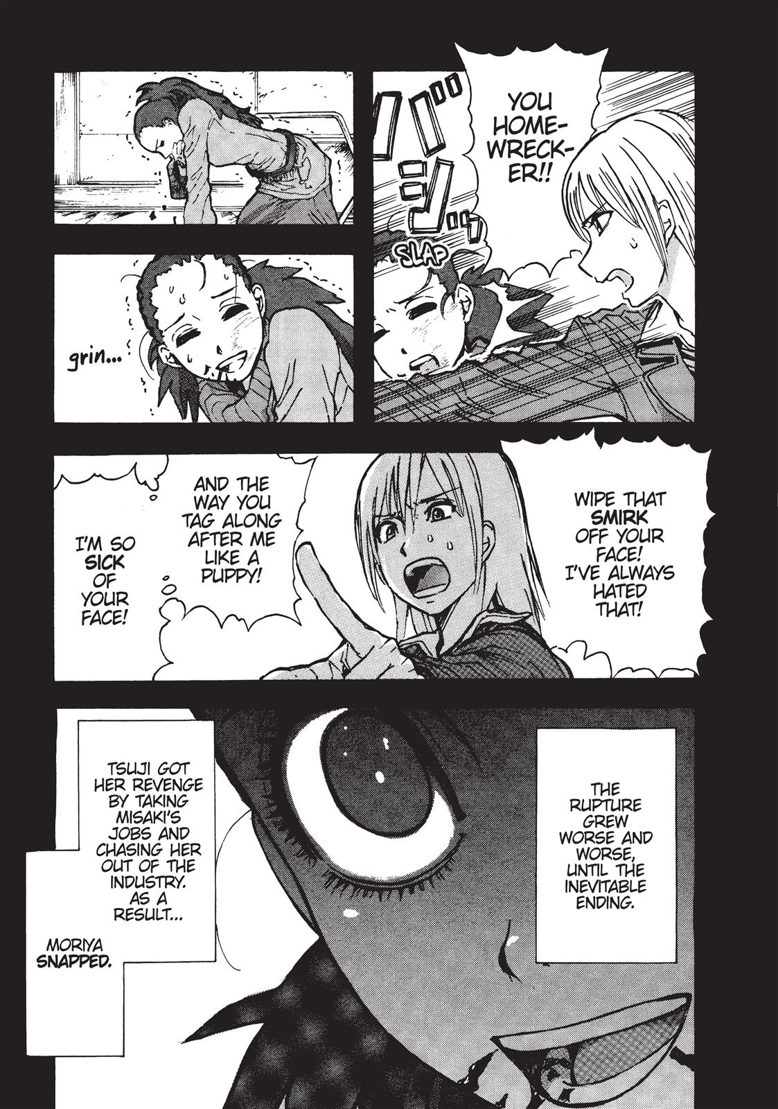 Read Franken Fran EN Manga Online